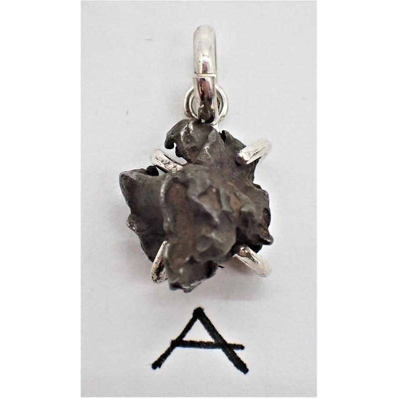 通販限定】イミラック原石ペンダント シルバー 3.6g : 宇宙村 - 通販