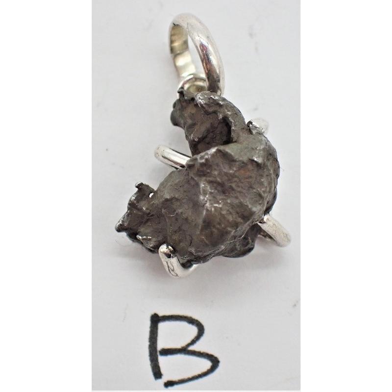 通販限定】イミラック原石ペンダント シルバー 3.6g : 宇宙村 - 通販