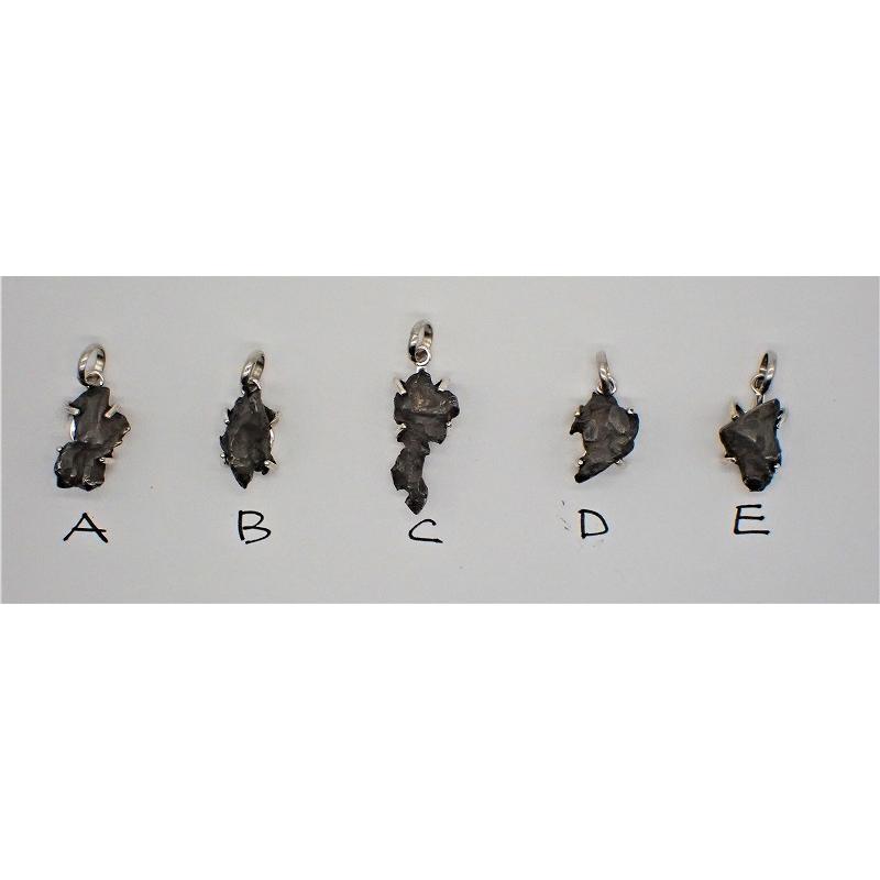 通販限定】イミラック原石ペンダント シルバー 3.7-4.0g : 宇宙村