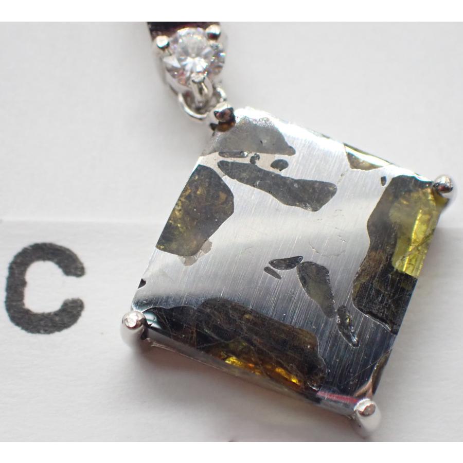 通販限定】イミラック+ミニダイヤ＋シルバー【ひし形