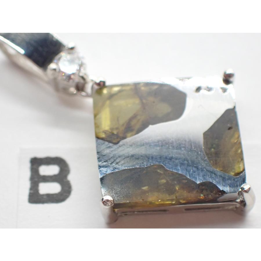 イミラック　ペンダントヘッド イミラック 隕石 1.6g パラサイト ネックレス ペンダント トップ