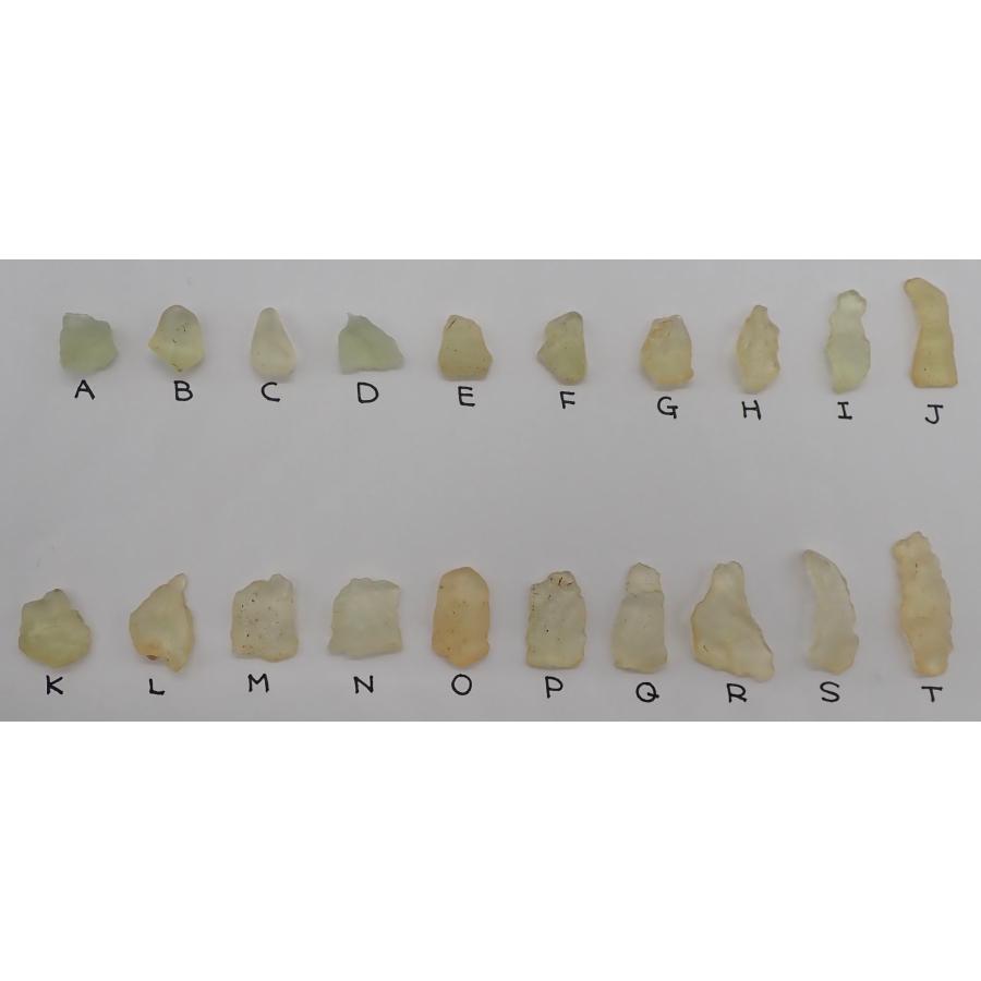 通販限定!】 リビアングラス 0.7g Libyan Desert Glass リビアンガラス