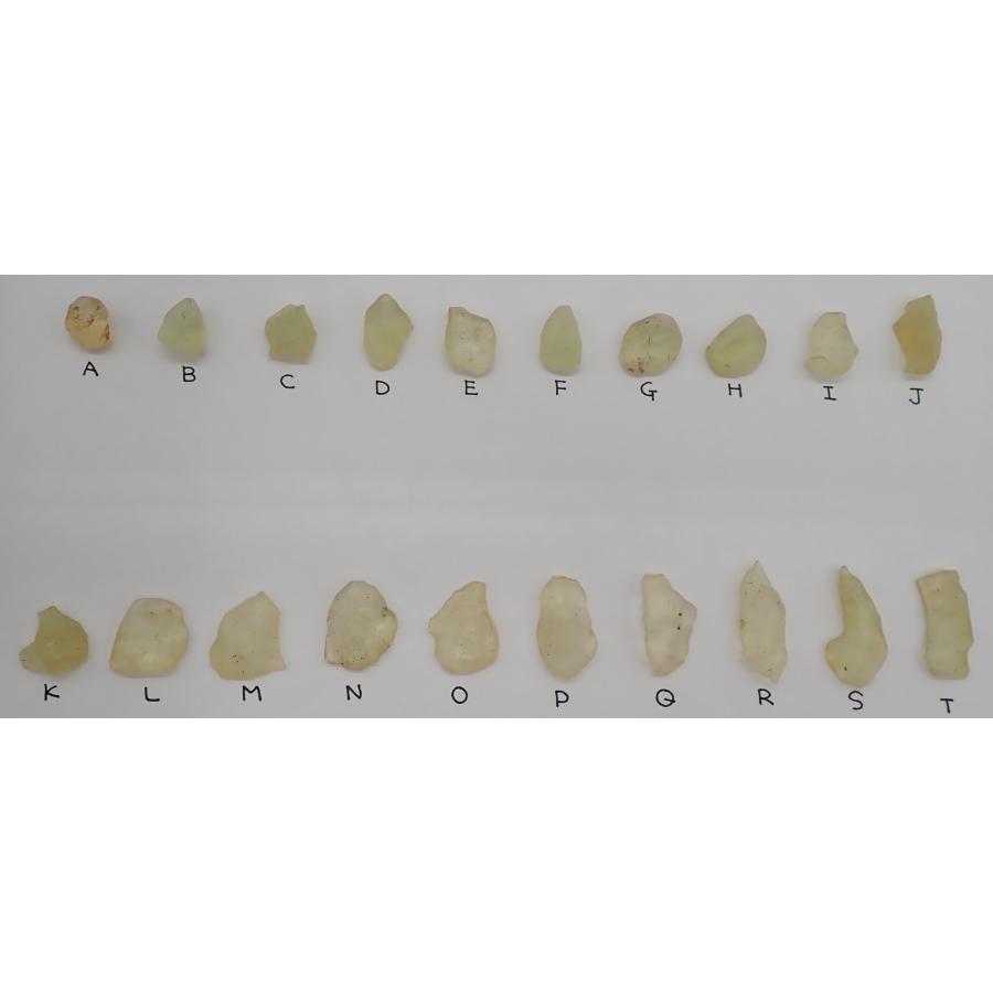 通販限定!】 リビアングラス 1.7g Libyan Desert Glass リビアンガラス