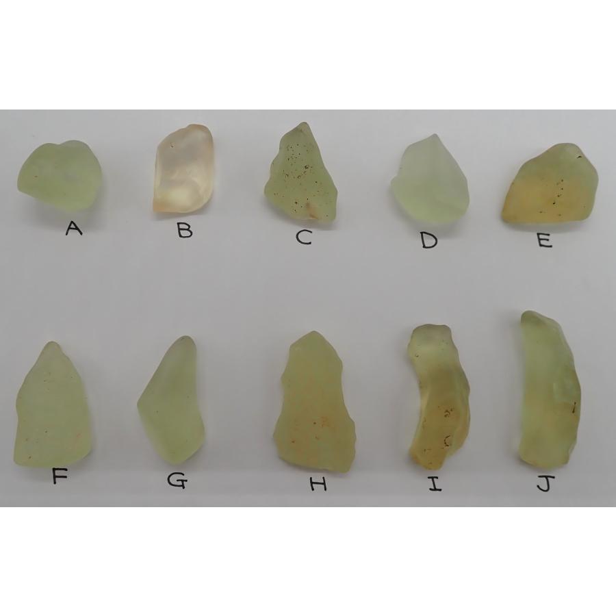 通販限定!】 リビアングラス 6.0−6.7g Libyan Desert Glass リビアン