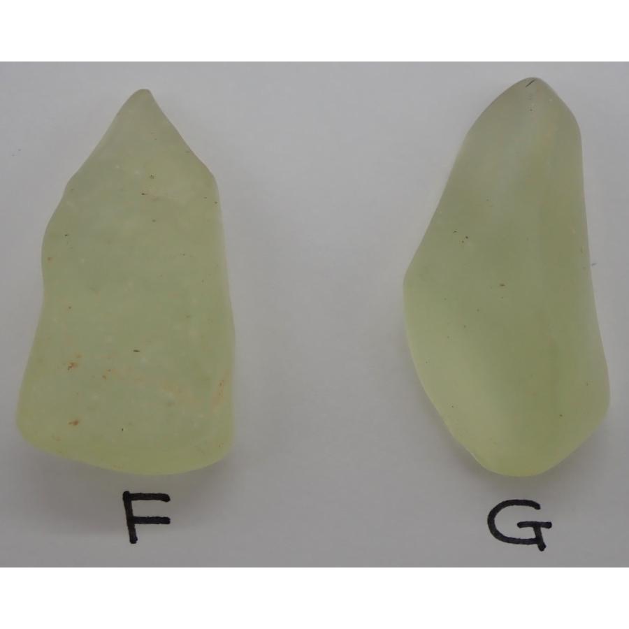 通販限定!】 リビアングラス 6.0−6.7g Libyan Desert Glass リビアン