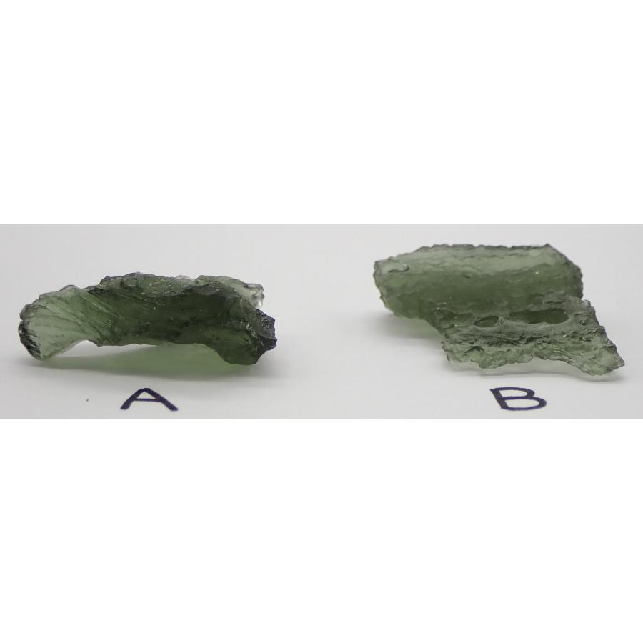 通販限定!】 モルダバイト 1.3g Moldavite インパクトグラス