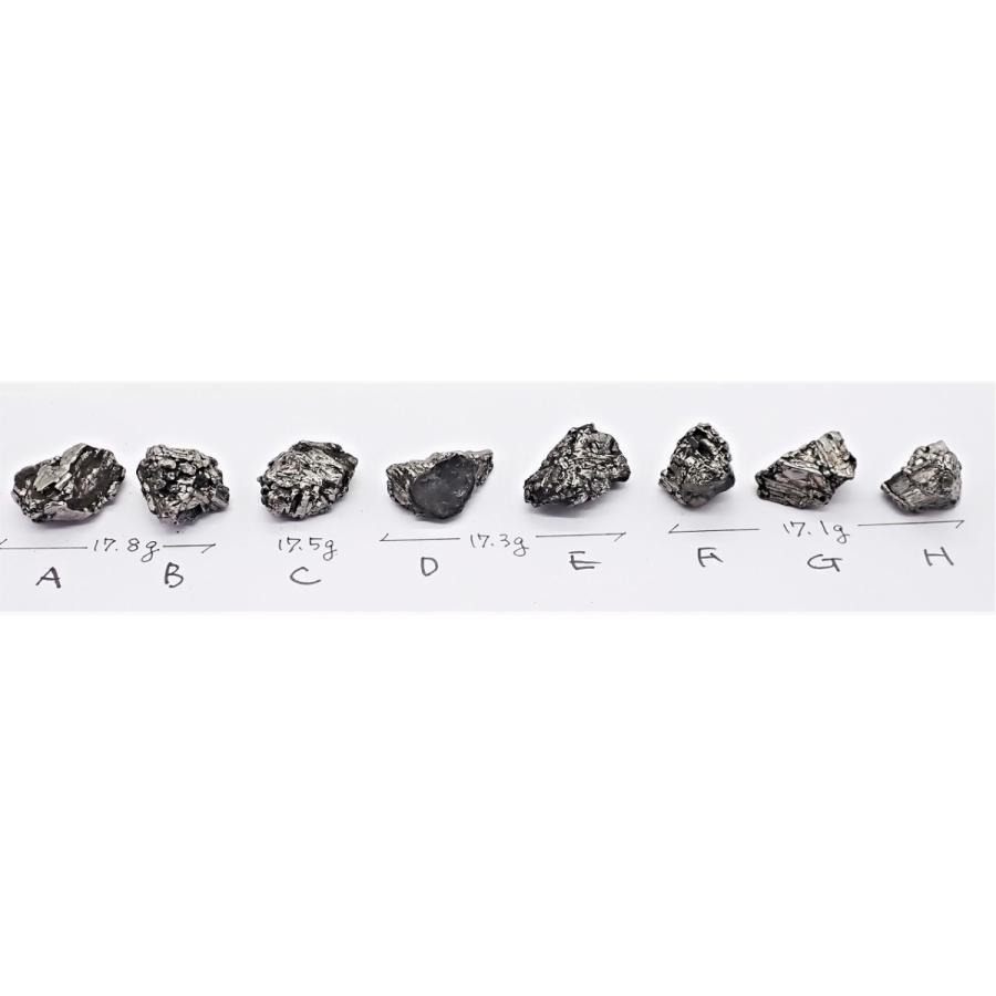 【通販限定】ナンタン隕石　1個　17.1〜17.8グラム　Nantan meteorite