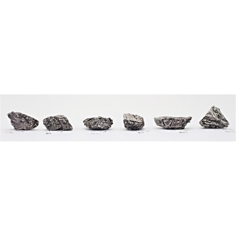 【通販限定】ナンタン隕石 1個 21.0〜21.4グラム Nantan meteoriteの画像