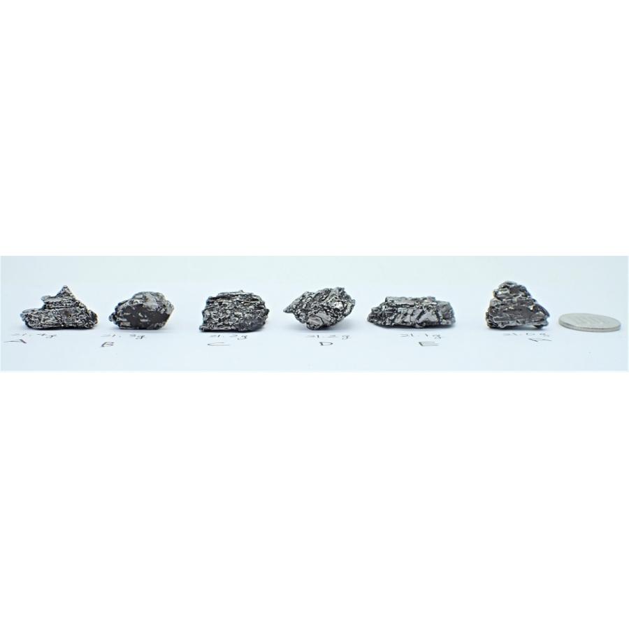 【通販限定】ナンタン隕石 1個 21.0〜21.4グラム Nantan meteoriteの画像