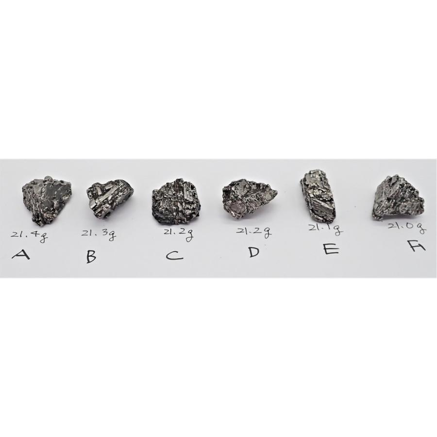 【通販限定】ナンタン隕石 1個 21.0〜21.4グラム Nantan meteoriteの画像