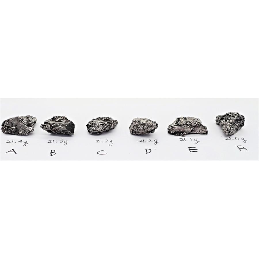【通販限定】ナンタン隕石 1個 21.0〜21.4グラム Nantan meteoriteの画像