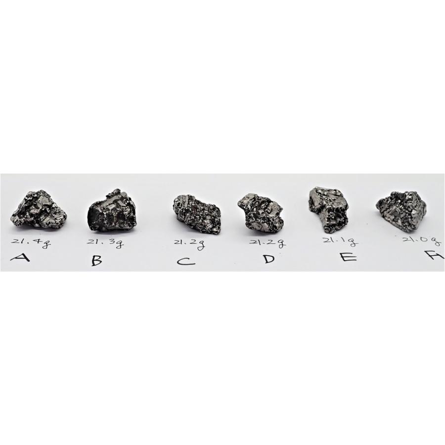【通販限定】ナンタン隕石 1個 21.0〜21.4グラム Nantan meteoriteの画像
