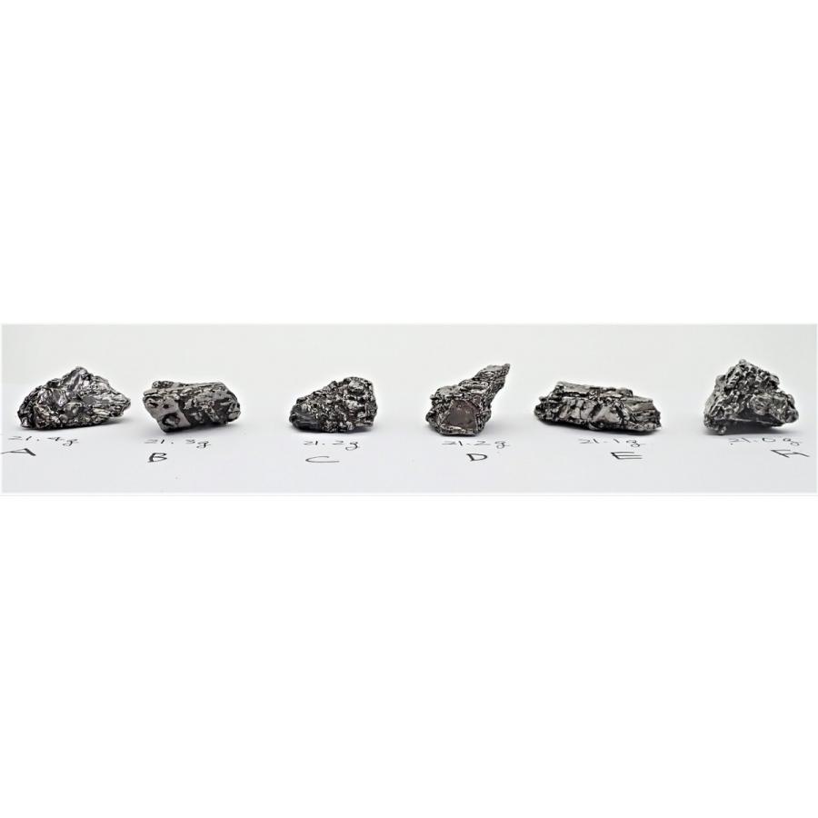 【通販限定】ナンタン隕石 1個 21.0〜21.4グラム Nantan meteoriteの画像