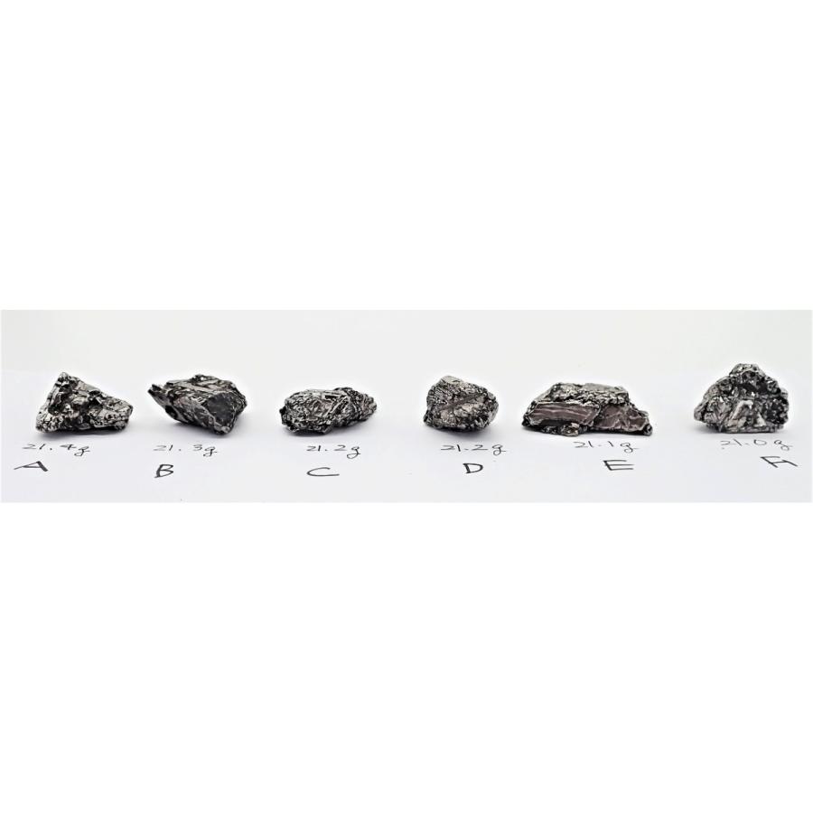 【通販限定】ナンタン隕石 1個 21.0〜21.4グラム Nantan meteoriteの画像