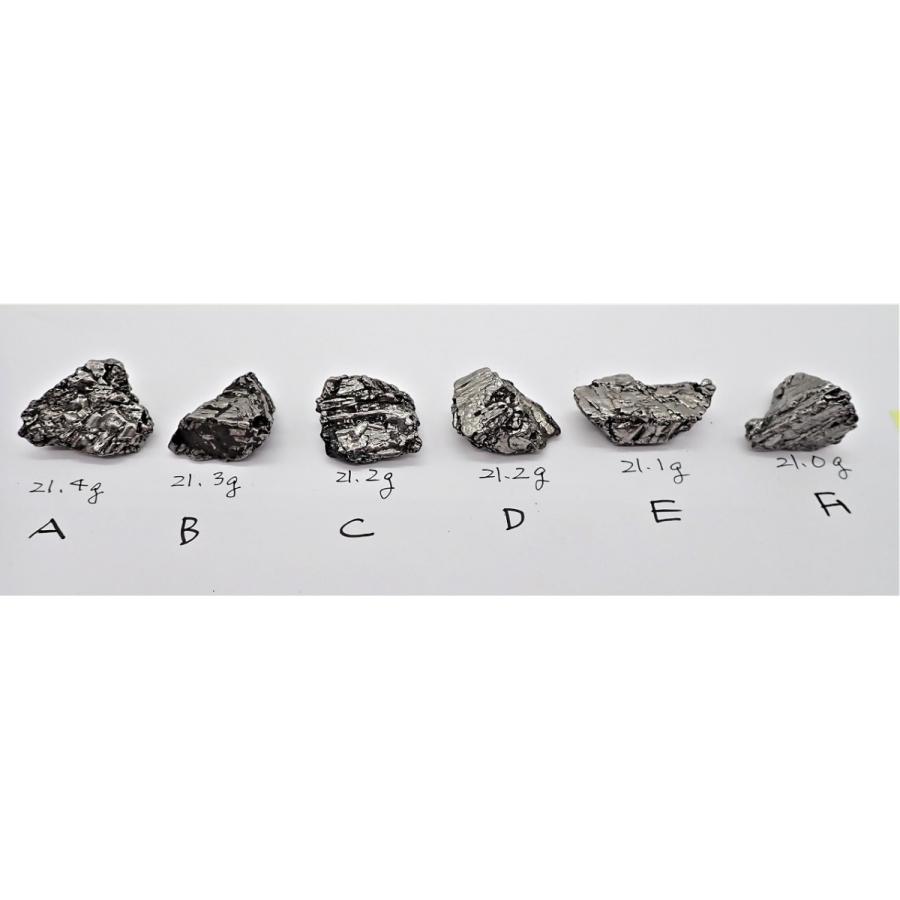 【通販限定】ナンタン隕石 1個 21.0〜21.4グラム Nantan meteoriteの画像