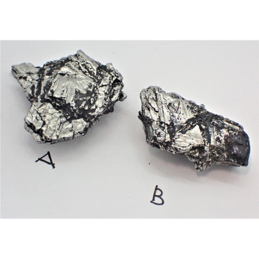 ナンタン隕石 1個 32.4-32.8グラム 薄め Nantan meteorite : 宇宙村
