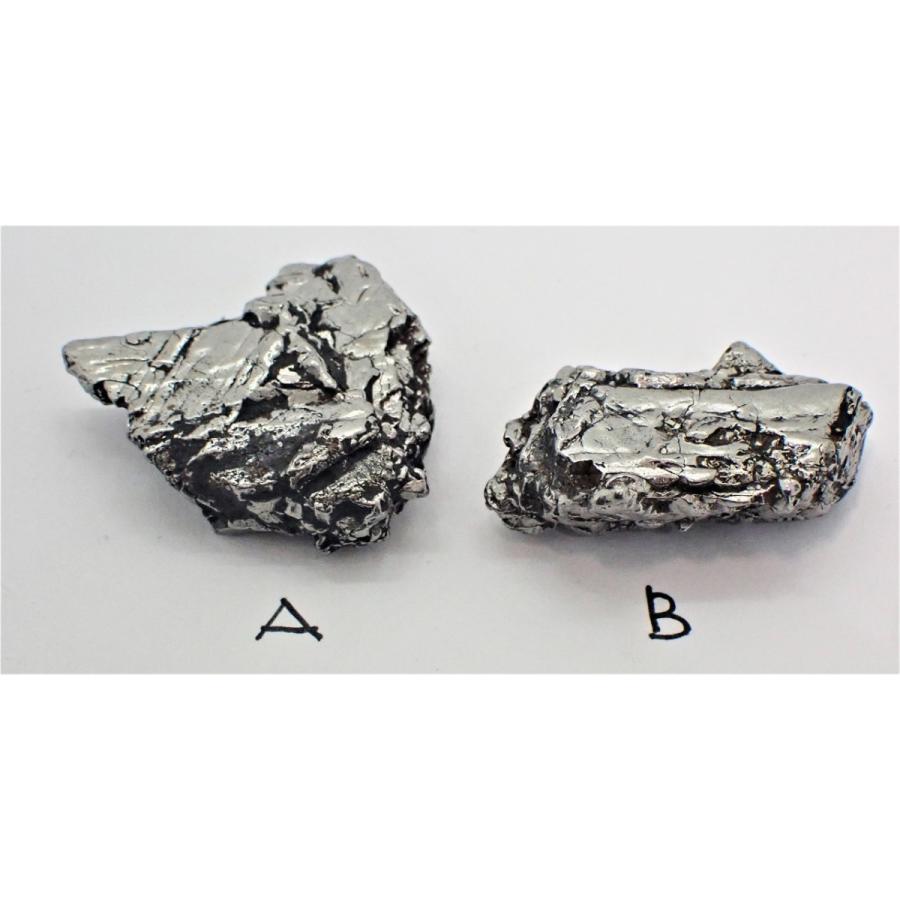 ナンタン隕石 1個 32.4-32.8グラム 薄め Nantan meteorite : 宇宙村