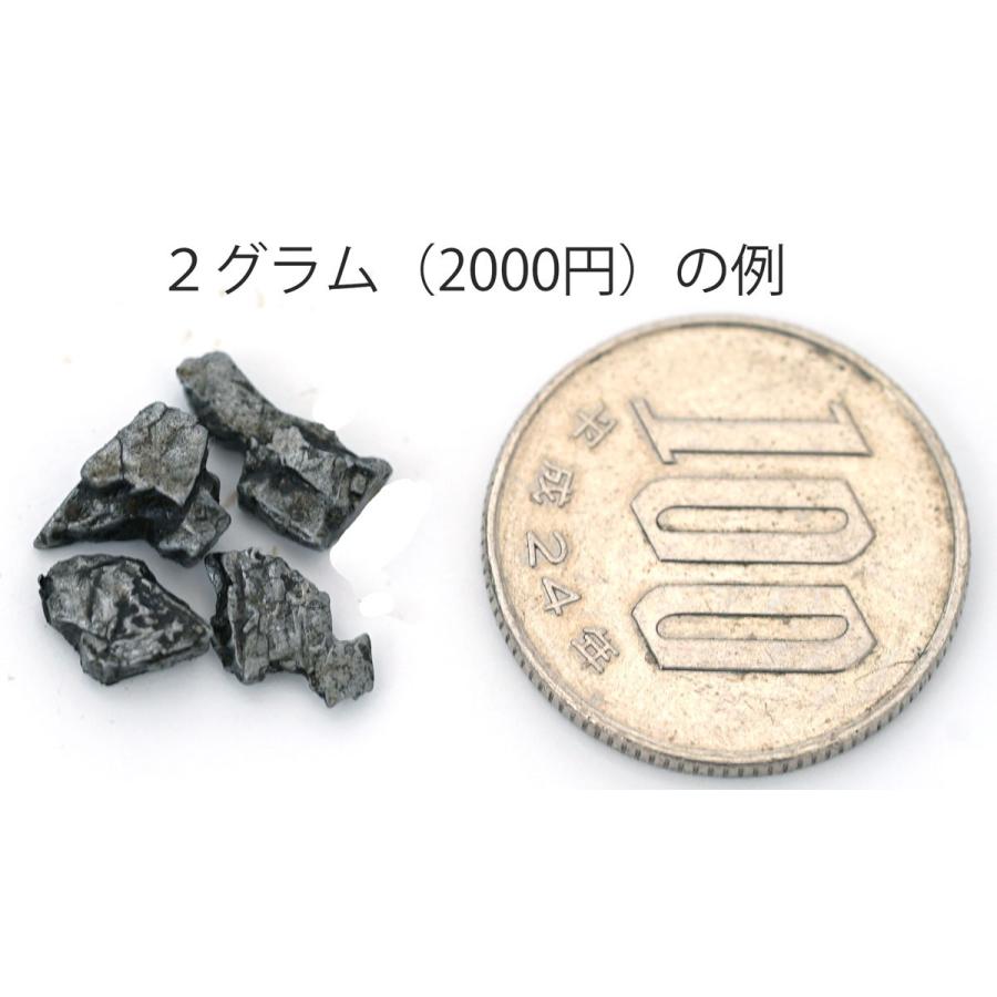 【520g】　南丹隕石　ナンタン隕石　メテオライト　原石 楽天市場】【一点物】 南丹隕石 中国産 IABオクタヘドライト Nandan