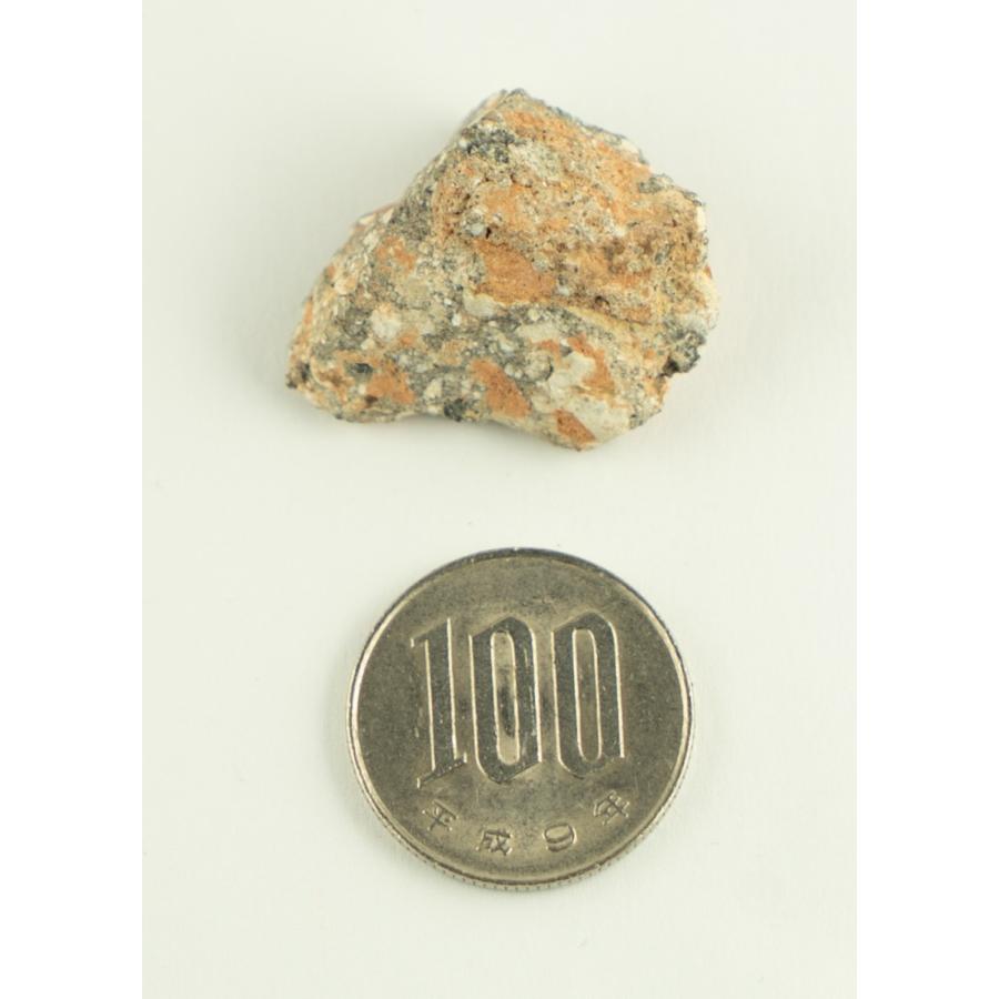 月の隕石 NWA11474 ルナー隕石 9.17g ムーン・ロック Lunar 月の隕石 NWA11474 ルナー隕石 9.17g ムーン・ロック Lunar