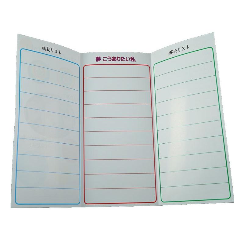 オッケー願かけ : 宇宙村 - 通販 - Yahoo!ショッピング