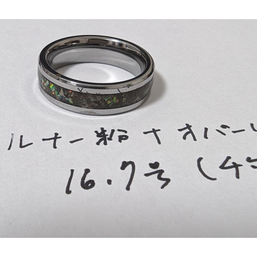 月隕石の粉＋オパール リング 16.7号 指輪 チタン Gibeon meteorite 