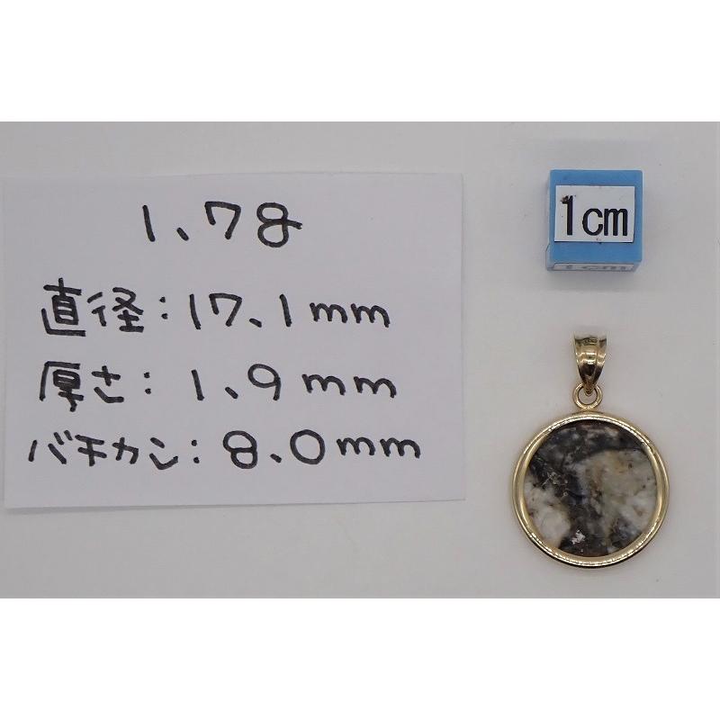 通販限定】月の隕石ペンダント(小)Touat 005 K14仕上げ ルナー 通販限定】月の隕石ペンダント(小)Touat 005 K14仕上げ ルナー