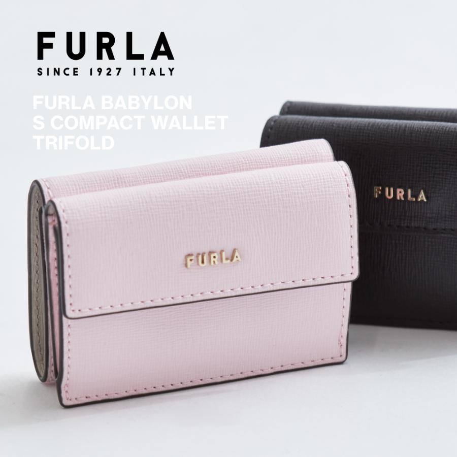 フルラ 三つ折り財布 FURLA 財布 三つ折り BABYLON バビロン ミニ財布