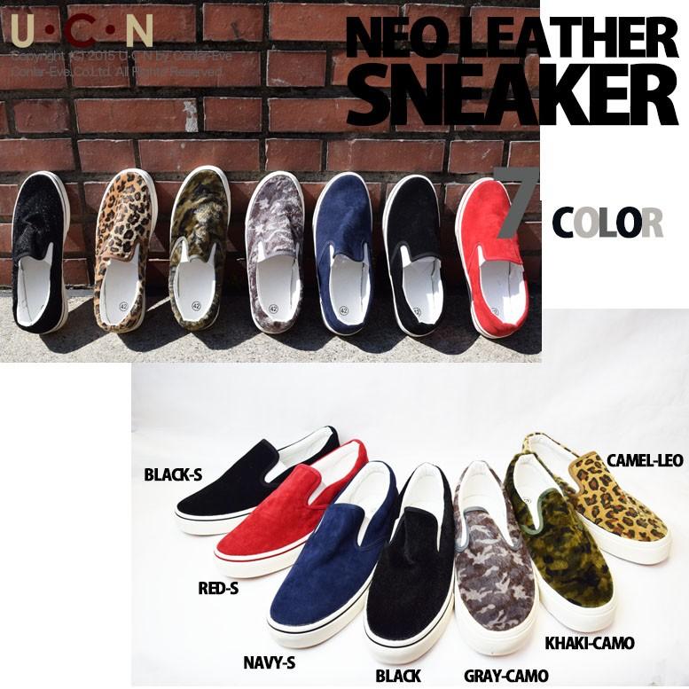 ネオレザー クラシック スリッポン |  | 08