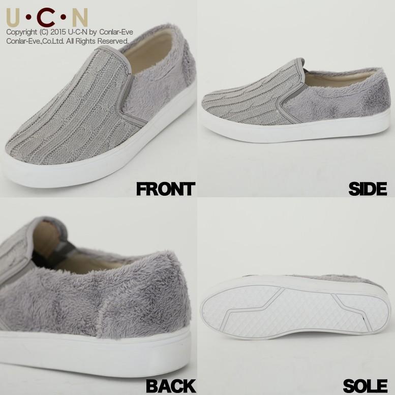 ケーブルニット スリッポン メンズ スニーカー |  | 05