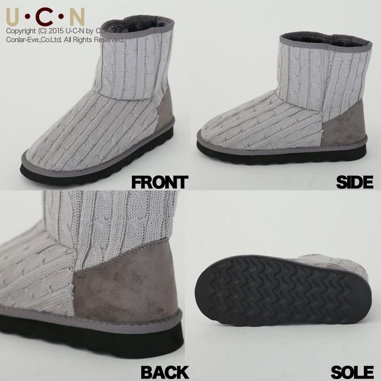 ケーブルニット フェイクムートン　ブーツ |  | 05