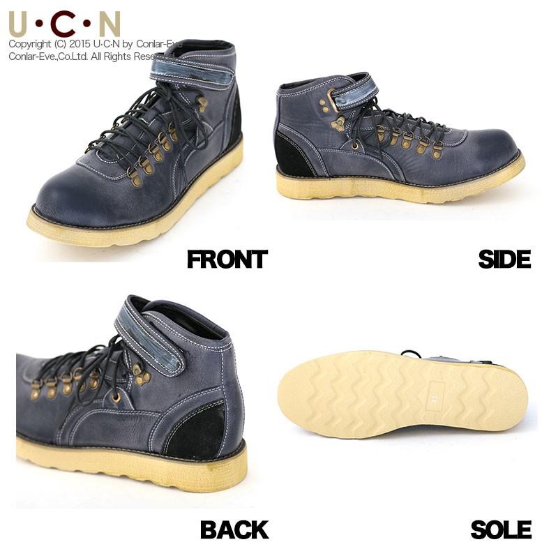 アンティーク ベルクロ レースアップ マウンテン ブーツ |  | 05