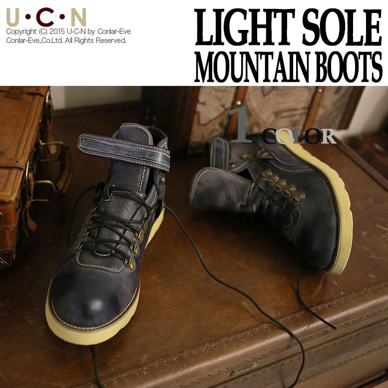 アンティーク ベルクロ レースアップ マウンテン ブーツ |  | 06