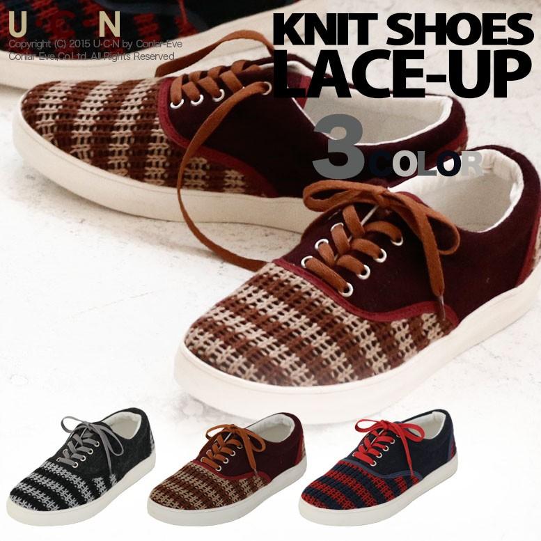 ボーダー ニット スニーカー ローカット シューズ | 