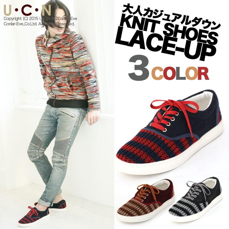 ボーダー ニット スニーカー ローカット シューズ |  | 01