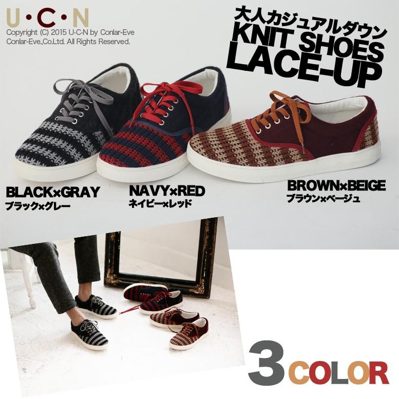 ボーダー ニット スニーカー ローカット シューズ |  | 06