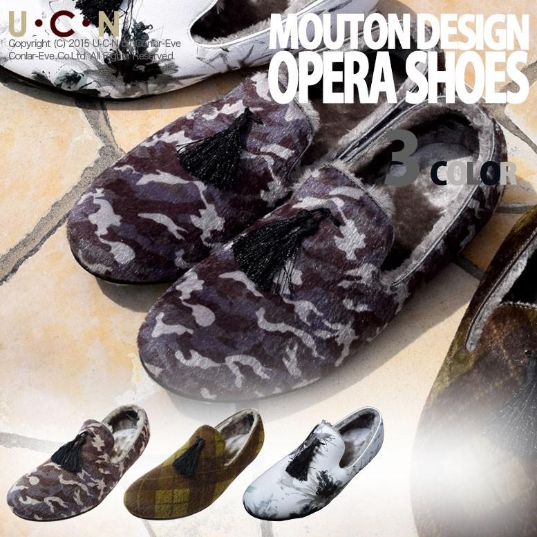 フェイクムートン デザイン オペラシューズ | 