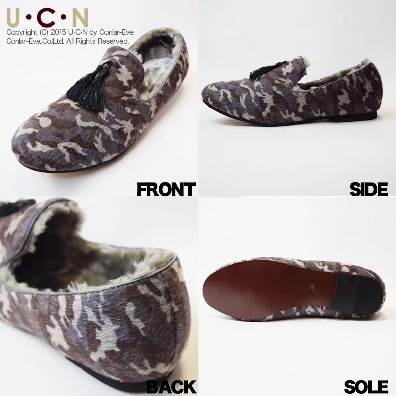 フェイクムートン デザイン オペラシューズ |  | 05