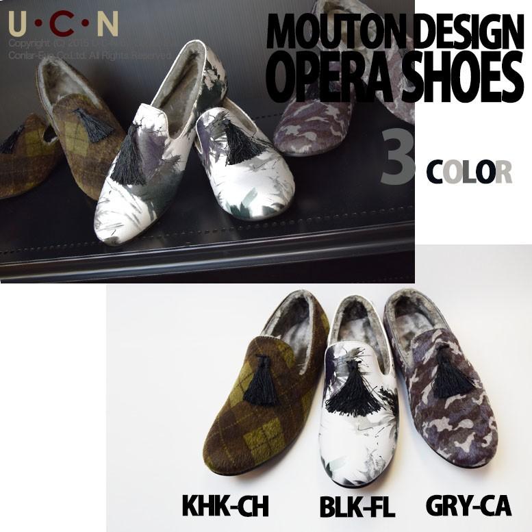 フェイクムートン デザイン オペラシューズ |  | 06