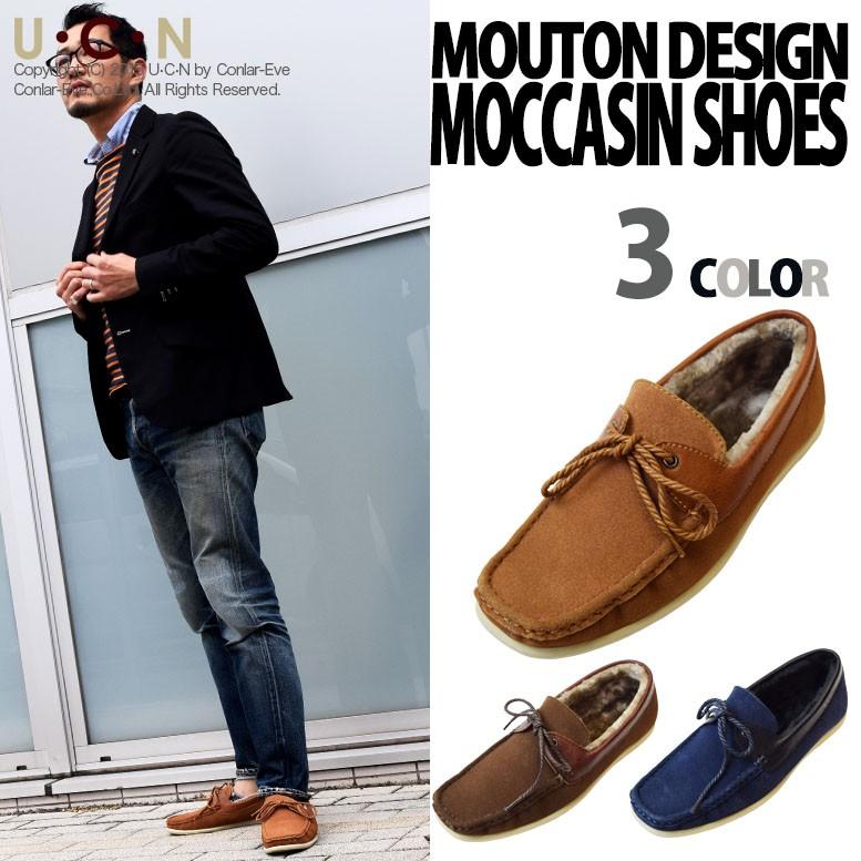 フェイクムートン デザイン モカシンシューズ |  | 01