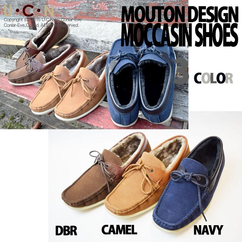 フェイクムートン デザイン モカシンシューズ |  | 06