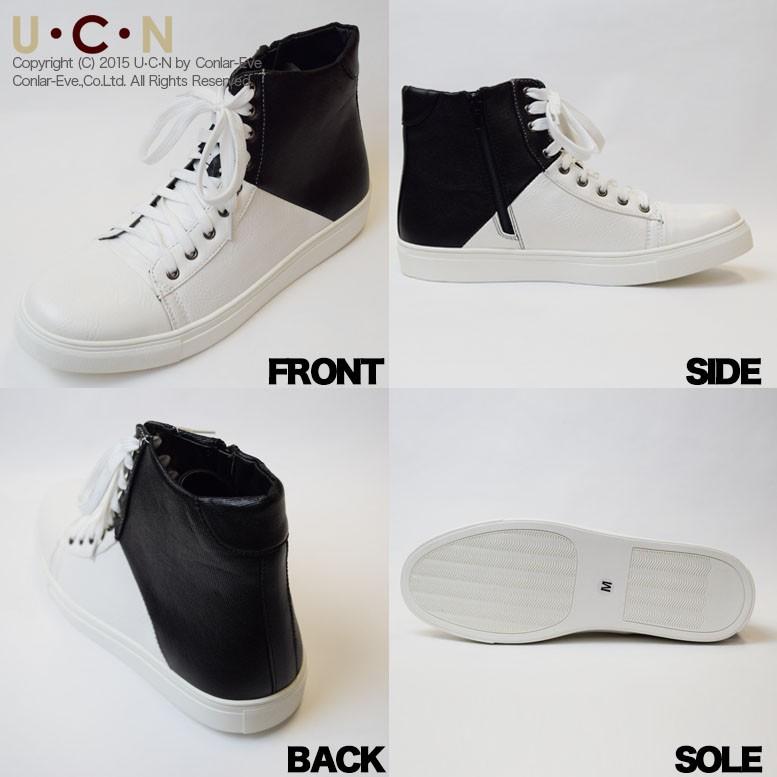 コンビカラー ハイカット スニーカー メンズ |  | 05