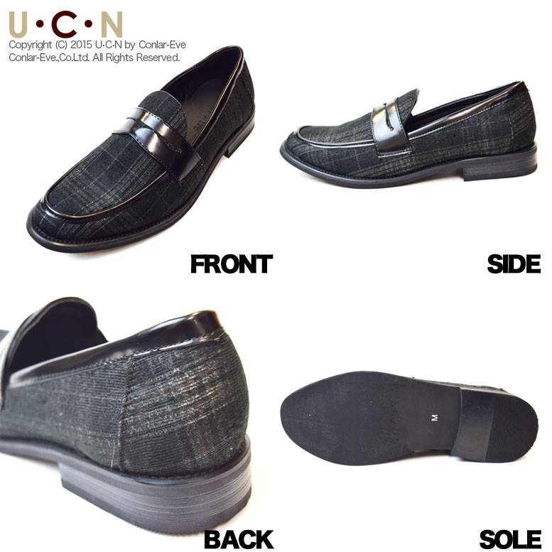 コーデュロイ チェック コインローファー |  | 05