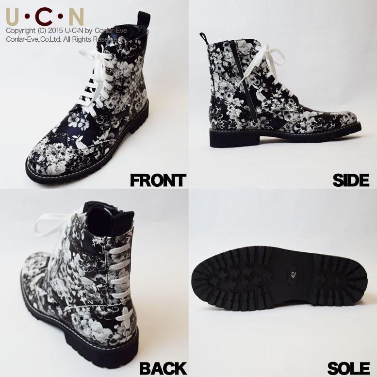 バックレースデザイン ウイングチップブーツ |  | 05