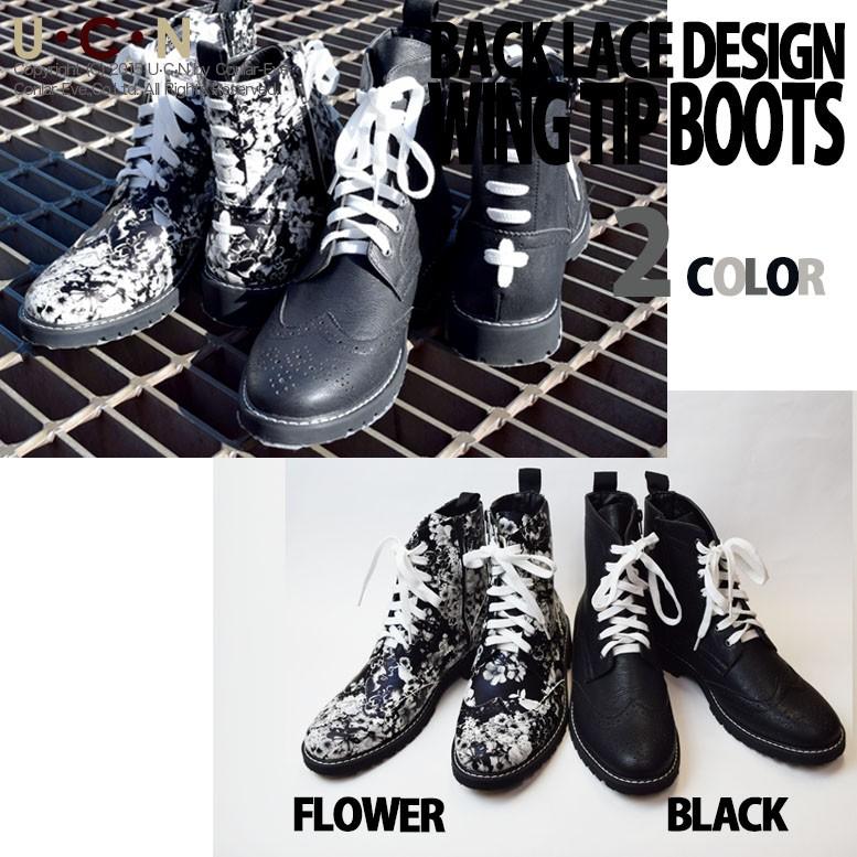 バックレースデザイン ウイングチップブーツ |  | 06