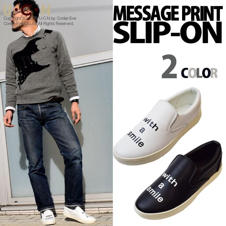 メッセージ プリント スリッポン メンズ スニーカー |  | 01