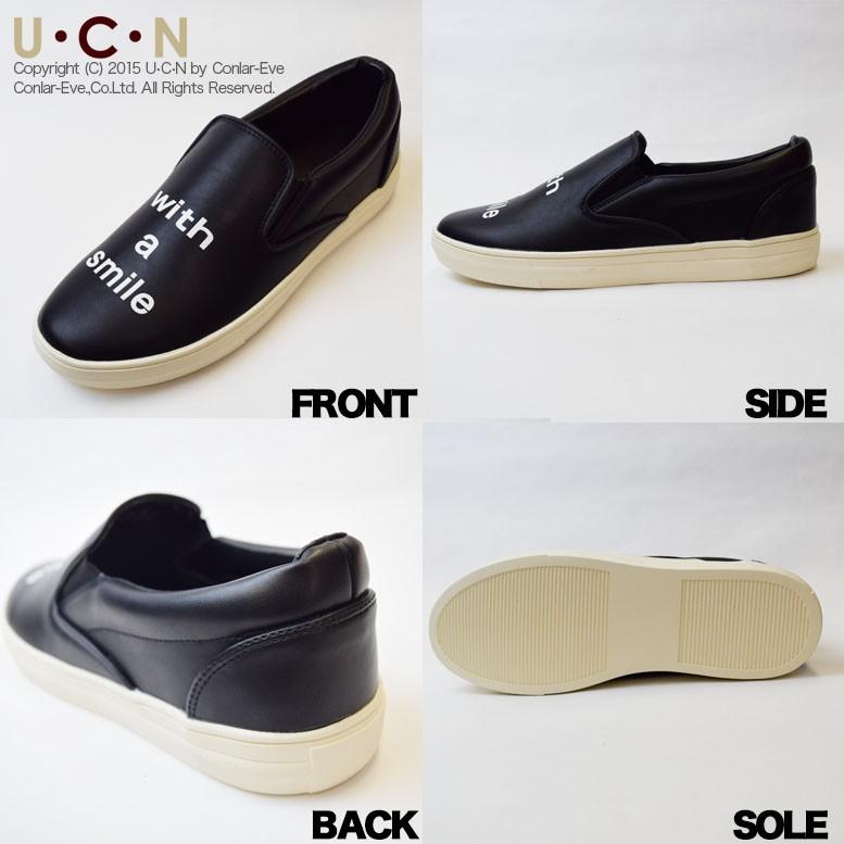 メッセージ プリント スリッポン メンズ スニーカー |  | 05