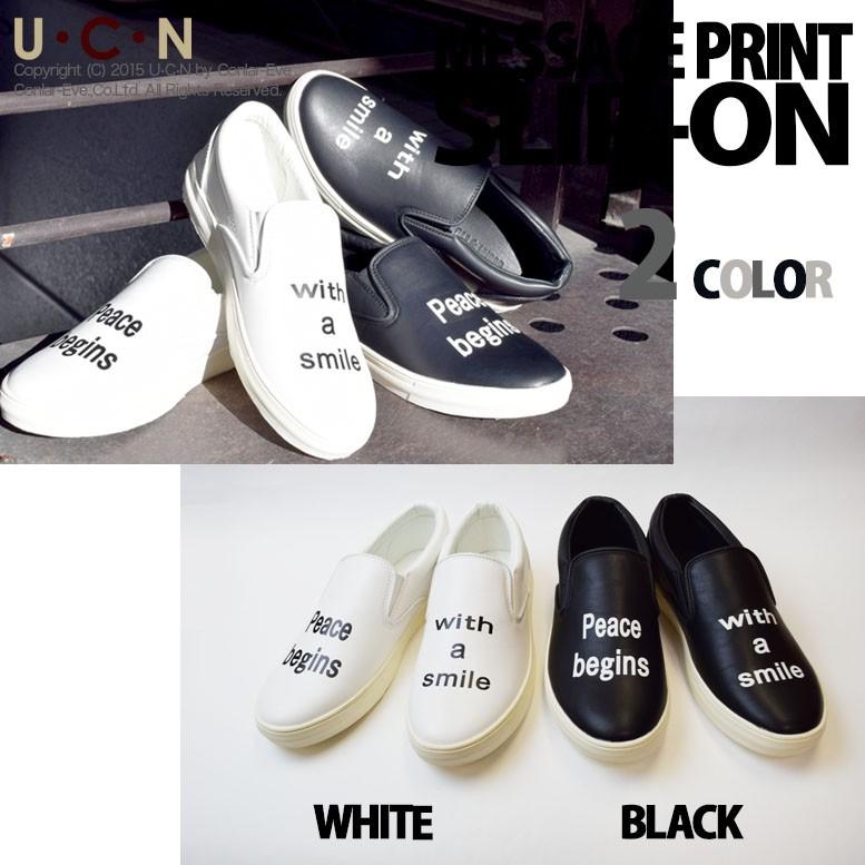 メッセージ プリント スリッポン メンズ スニーカー |  | 06