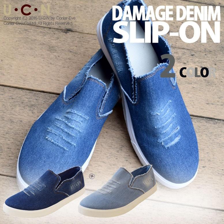 ダメージ デニム スリッポン | 