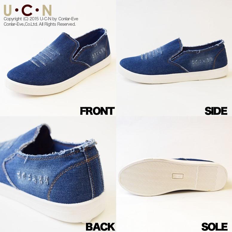 ダメージ デニム スリッポン |  | 05