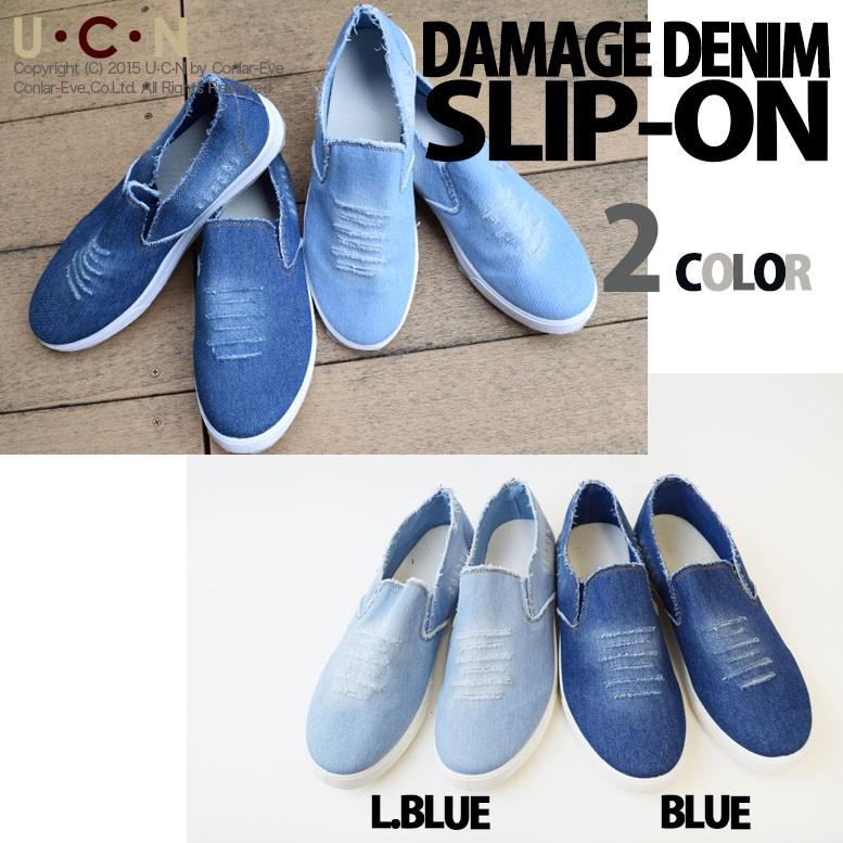 ダメージ デニム スリッポン |  | 06